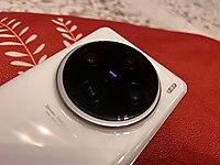 VİVO X100 PRO SORUNSUZ 1 SİM KAYITLI