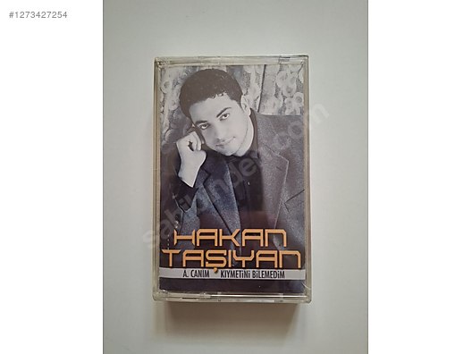 Used & Brand New Items / Music / Albums / Cassettes / Arabesque