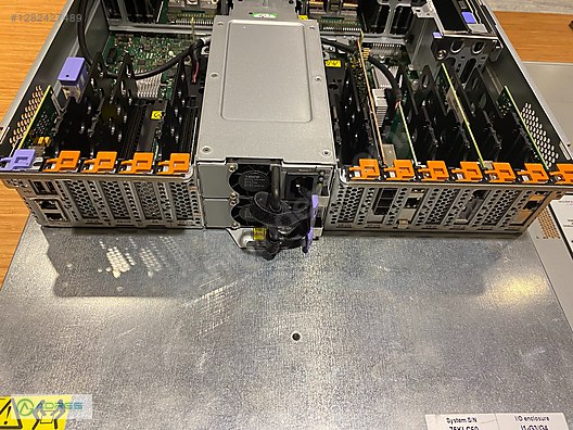 İkinci El ve Sıfır Alışveriş / Bilgisayar / Sunucu (Server) / Sunucular