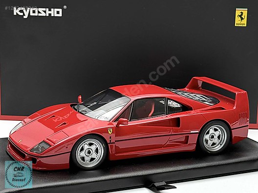 1:18 Ferrari F40 1987 Deri Tabla üzerinde Resin - Kyosho at