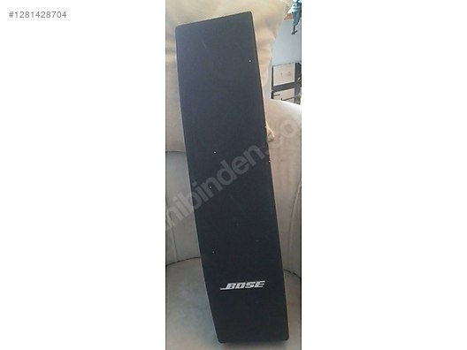 Bose 502A hoparlör sahibinden.comda - 1281428704