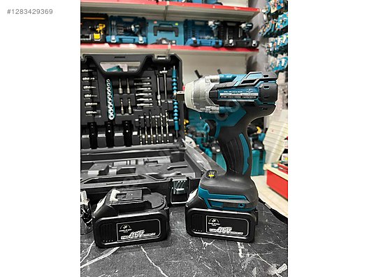 Used & Brand New Items / Garden & Home Improvement / Hand Tools / Electric / Nut Tightening & Removing Machines