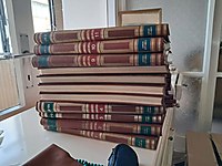 Antika Değerinde 1968 Cumhuriyet Ansiklopedisi Mükemmel Durumda