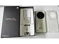 Mİ 14 ULTRA SIFIR KUTULU 16/16 512 GB