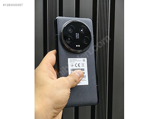 Used & Brand New Items / Cell Phones & Accessories / Cell Phones / Xiaomi / 14 Ultra