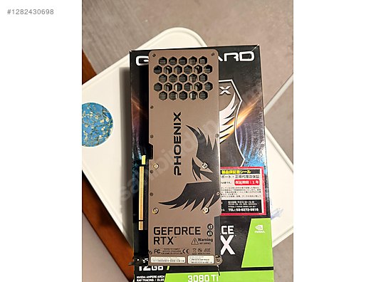 384 Gainward Ekran Kartı