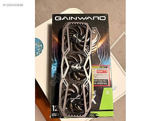 İkinci El ve Sıfır Alışveriş / Bilgisayar / Masaüstü / Donanım / Ekran Kartı