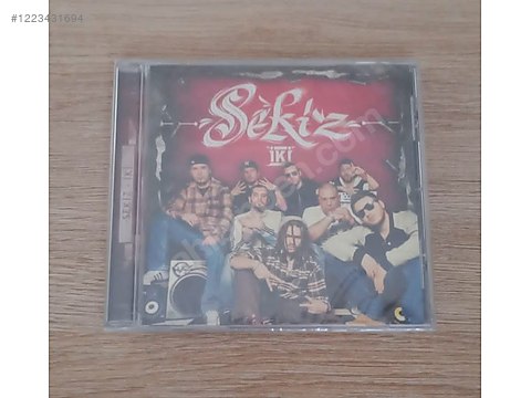 G-RAP CD 20枚セット⑧ 1223431694hj2.jpg