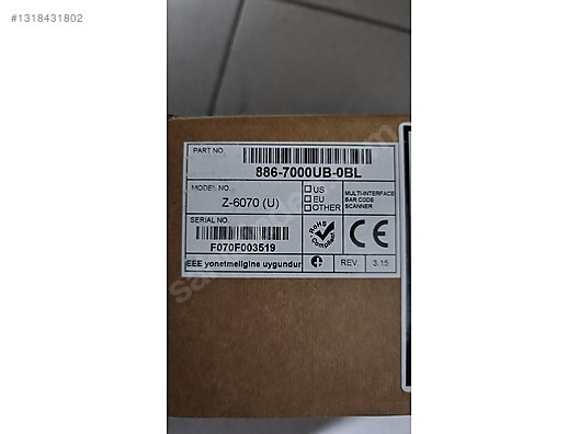 Zebex Z-6070 (U) Lazer Barkod Okuyucu sahibinden.comda - 1318431802