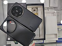Satılık Xiaomi Mi 14 Ultra TR CİHAZİ
