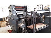 Matbaa Reklam Endustri Makineleri Sifir Ikinci El Sahibinden Com Da 2