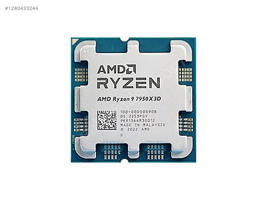 İkinci El ve Sıfır Alışveriş / Bilgisayar / Masaüstü / Donanım / İşlemci