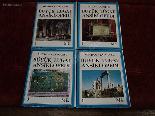 Used & Brand New Items / Antique / Books & Printed Materials