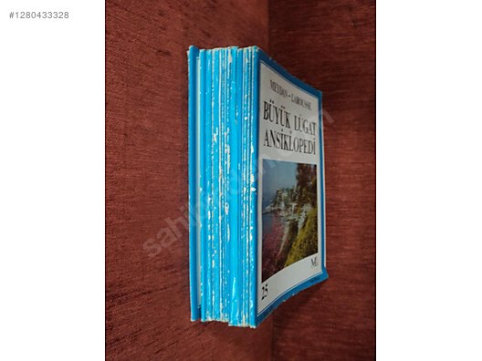 Used & Brand New Items / Antique / Books & Printed Materials