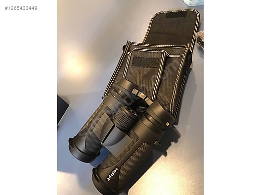 Used & Brand New Items / Cameras & Photographic Equipment / Binoculars