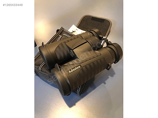 Used & Brand New Items / Cameras & Photographic Equipment / Binoculars