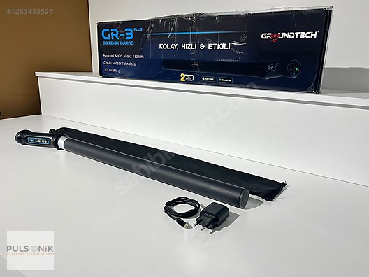 Conrad Metal Dedektörü