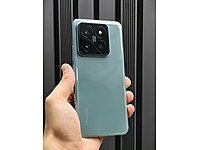 Xiaomi Mi 14 PRO KAYITLI 512GB #1283433930