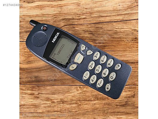 Used & Brand New Items / Cell Phones & Accessories / Cell Phones / Nokia / 5110