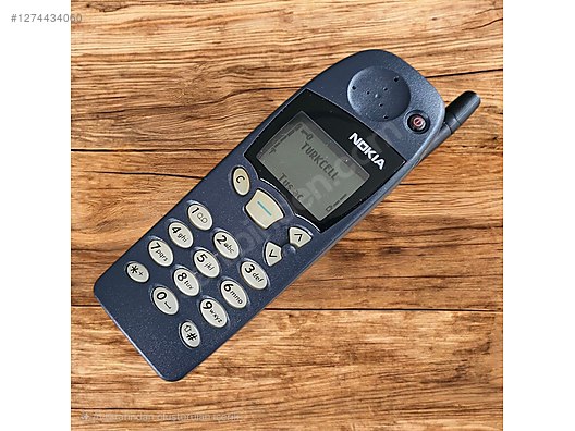 Used & Brand New Items / Cell Phones & Accessories / Cell Phones / Nokia / 5110