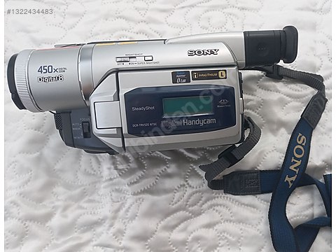 Sony Dcr Trv520 Ntsc 480x Digital 8 on sahibinden.com - 1322434483