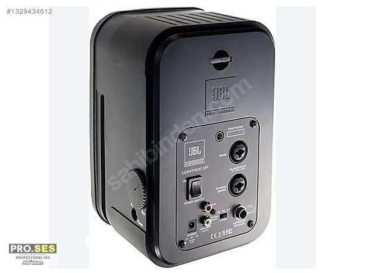 yeni JBL Control One Active speaker system 200W+ Compact