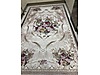 Used & Brand New Items / Home Decor / Home Textiles / Carpets & Rugs