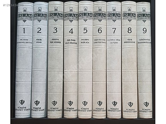 TDV İslâm Ansiklopedisi 1-41 Cilt (41 Cilt) Çok Temiz/Eksiksiz on
