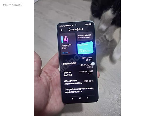 Used & Brand New Items / Cell Phones & Accessories / Cell Phones / Xiaomi / Redmi Note 12