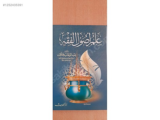 İkinci El ve Sıfır Alışveriş / Kitap, Dergi & Film / Kaynak & Bilgi Kitapları / Din