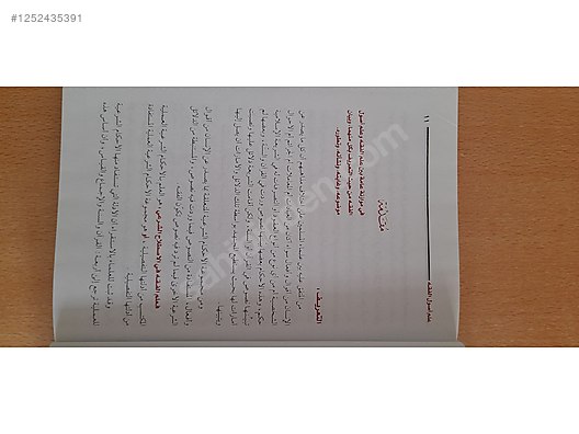 İkinci El ve Sıfır Alışveriş / Kitap, Dergi & Film / Kaynak & Bilgi Kitapları / Din