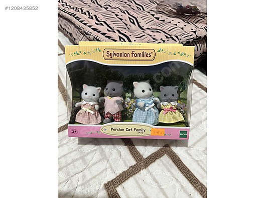 Sylvanian families offers deals