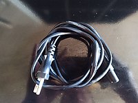 PlayStation güç kablosu