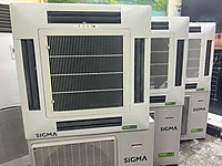 SİGMA İNVERTER 48 BTU 220 VOLT KLİMA MONTAJ DAHİL GARANTİLİ #1278436239