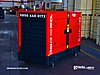 Machinery / Electricity & Energy / Generators / Diesel