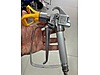 Used & Brand New Items / Garden & Home Improvement / Hand Tools / Pneumatic / Spray Gun