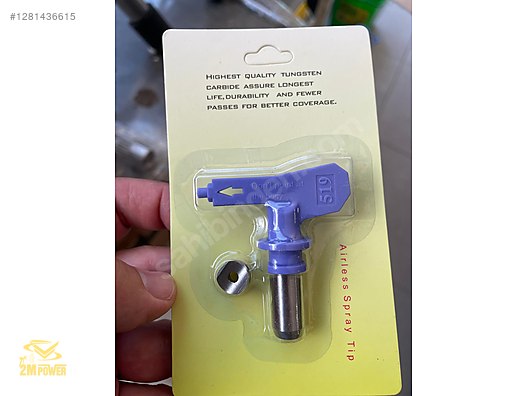 Used & Brand New Items / Garden & Home Improvement / Hand Tools / Pneumatic / Spray Gun