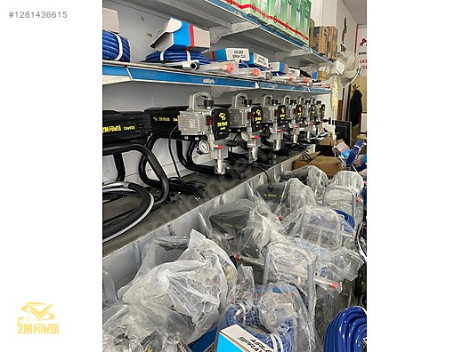 Used & Brand New Items / Garden & Home Improvement / Hand Tools / Pneumatic / Spray Gun