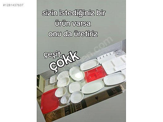 Used & Brand New Items / Garden & Home Improvement / Wholesale Lots