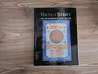 HİLYE-İ ŞERİFE HZ. MUHAMMED'İN ÖZELLİKLERİ