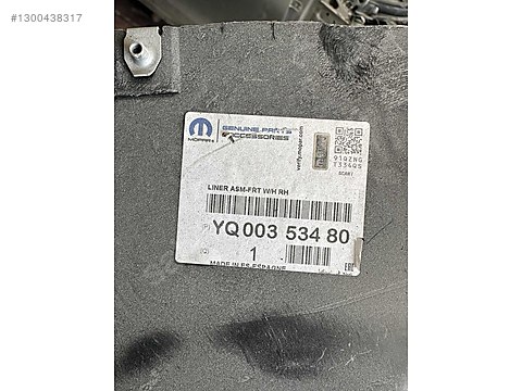 ^_^2箱 Otomobil & Arazi Aracı / Elektrik / PEUGEOT 208 2012 1.2 ŞANZIMAN