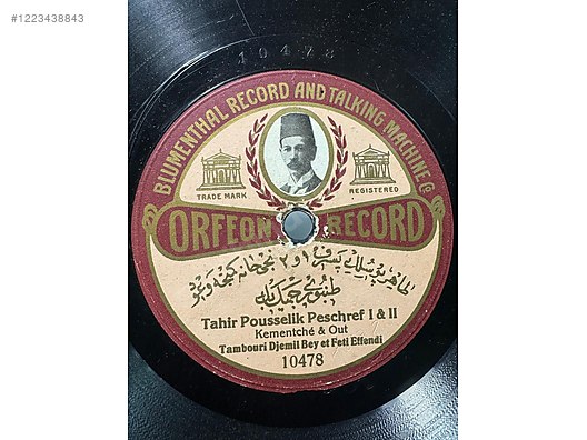 İkinci El ve Sıfır Alışveriş / Müzik / Albümler / Plak / Türk Sanat Müziği