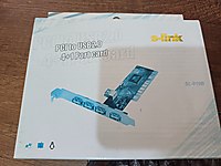 PCI TO USB 2.0 usb çoğaltıcı