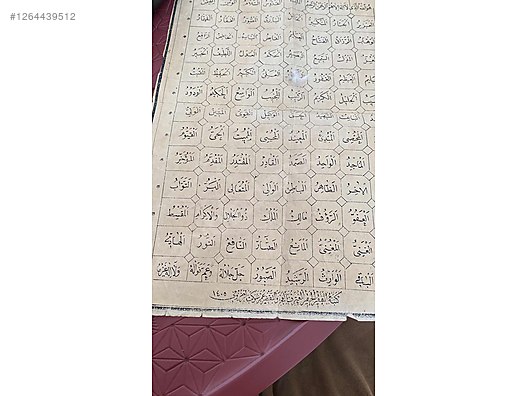 Used & Brand New Items / Antique / Books & Printed Materials