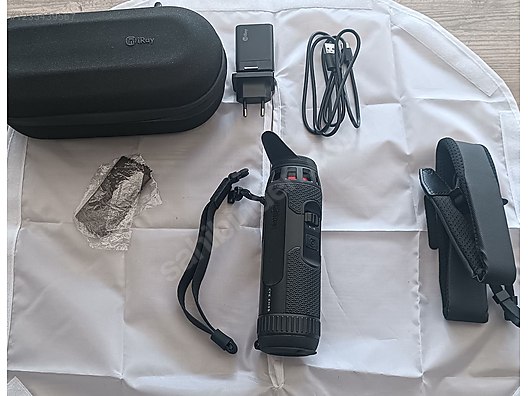 Used & Brand New Items / Cameras & Photographic Equipment / Binoculars