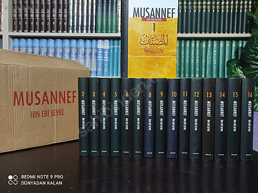 İkinci El ve Sıfır Alışveriş / Kitap, Dergi & Film / Kaynak & Bilgi Kitapları / Din