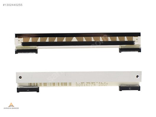 Zebra GC420T / GC420D Termal Kafa sahibinden.comda - 1302440255