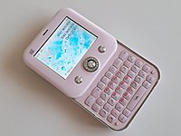 PIRIL PIRIL KUSURSUZ-TEMİZ NADİR RENK ÇİFT HAT AKTİF GM DIAMOND