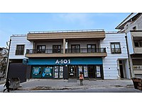 YILDIRIM'DA A101 KİRACILI - YÜKSEK KİRA GETİRİLİ DÜKKAN #1281441166