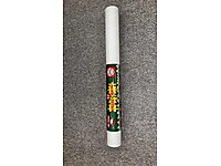 Heidi Puzzle Halısı / Puzzle Matı